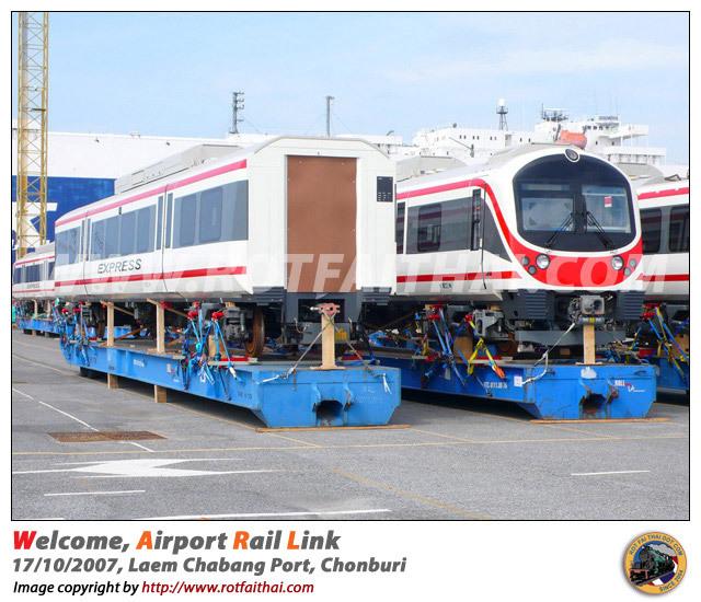 airport_rail_018_9175.jpeg